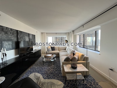 Downtown 2 Beds 2 Baths in Boston Boston - $4,158 No Fee