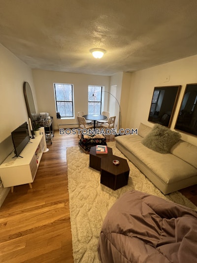 South End 3 Beds Boston / South End Boston - $5,195