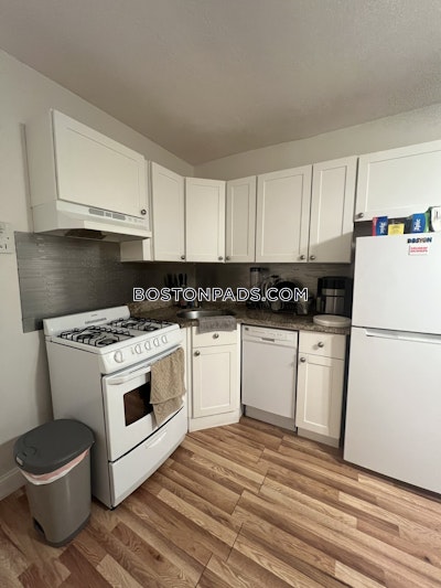 North End 2 Beds 1 Bath Boston - $3,200