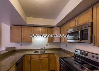 Cambridge 2 Bed 2 Bath CAMBRIDGE  Central Square/cambridgeport - $3,300 No Fee