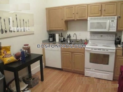 Fenway/kenmore 2 Beds 1 Bath Boston - $3,802