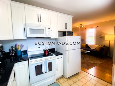 South End 2 Beds 1 Bath Boston - $5,100