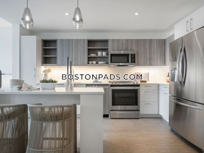 Cambridge Apartment for rent 2 Bedrooms 2 Baths  Kendall Square - $6,791