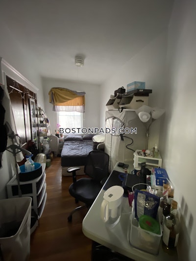 Allston 3 Beds 1.5 Baths Boston - $3,000 No Fee