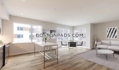 Cambridge Apartment for rent 1 Bedroom 1 Bath  Kendall Square - $3,398