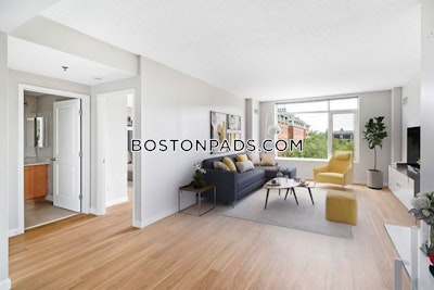 Cambridge Apartment for rent 2 Bedrooms 1 Bath  Kendall Square - $4,435